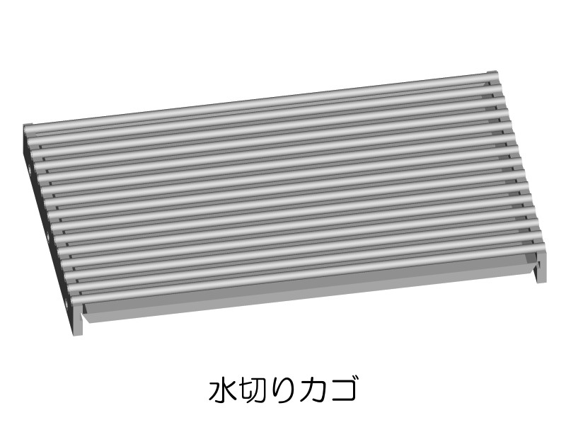 調理台にもなる機能的な水切りカゴです。